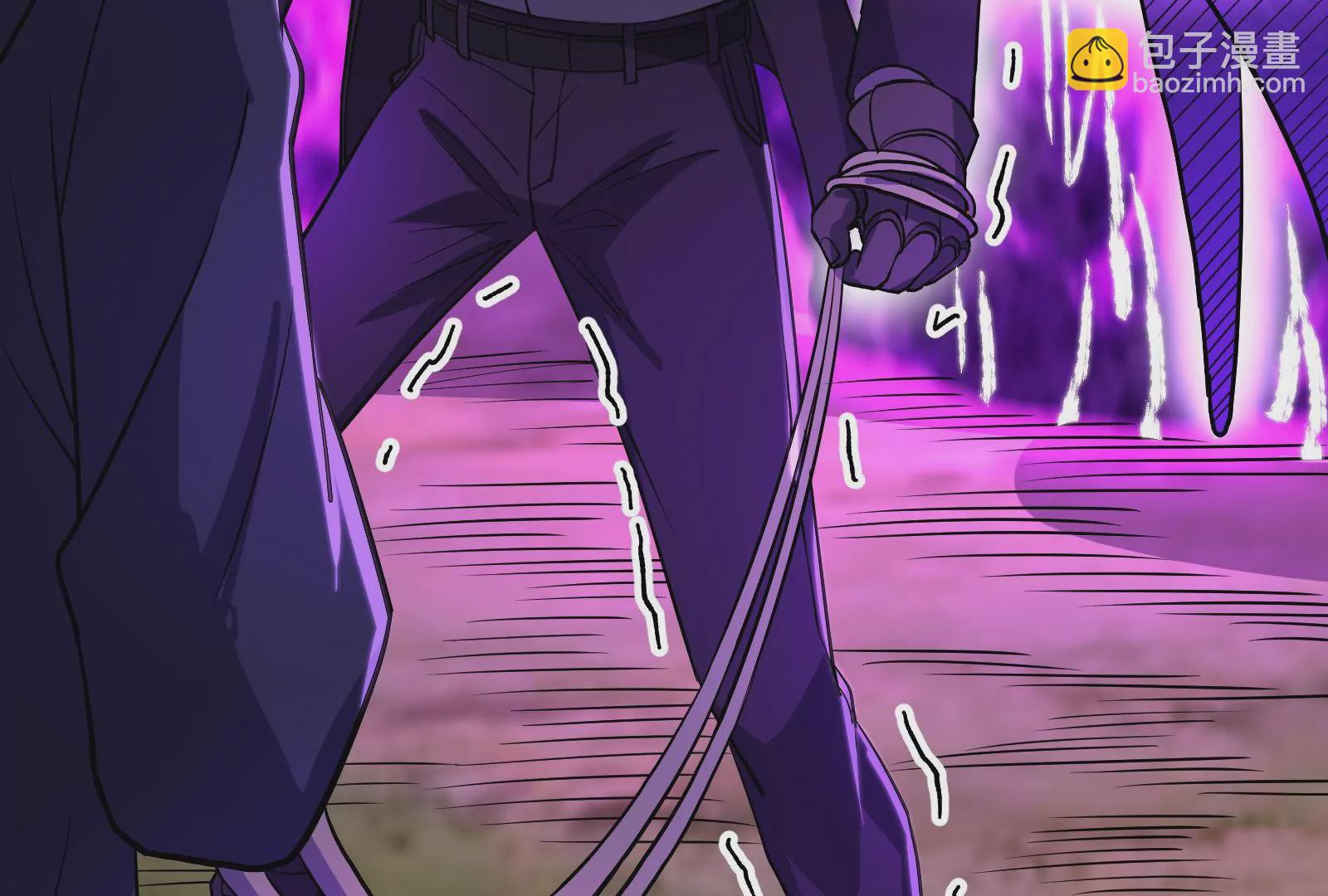 古神遊戲 - 第60話挾持！這可不是個好主意(3/3) - 1